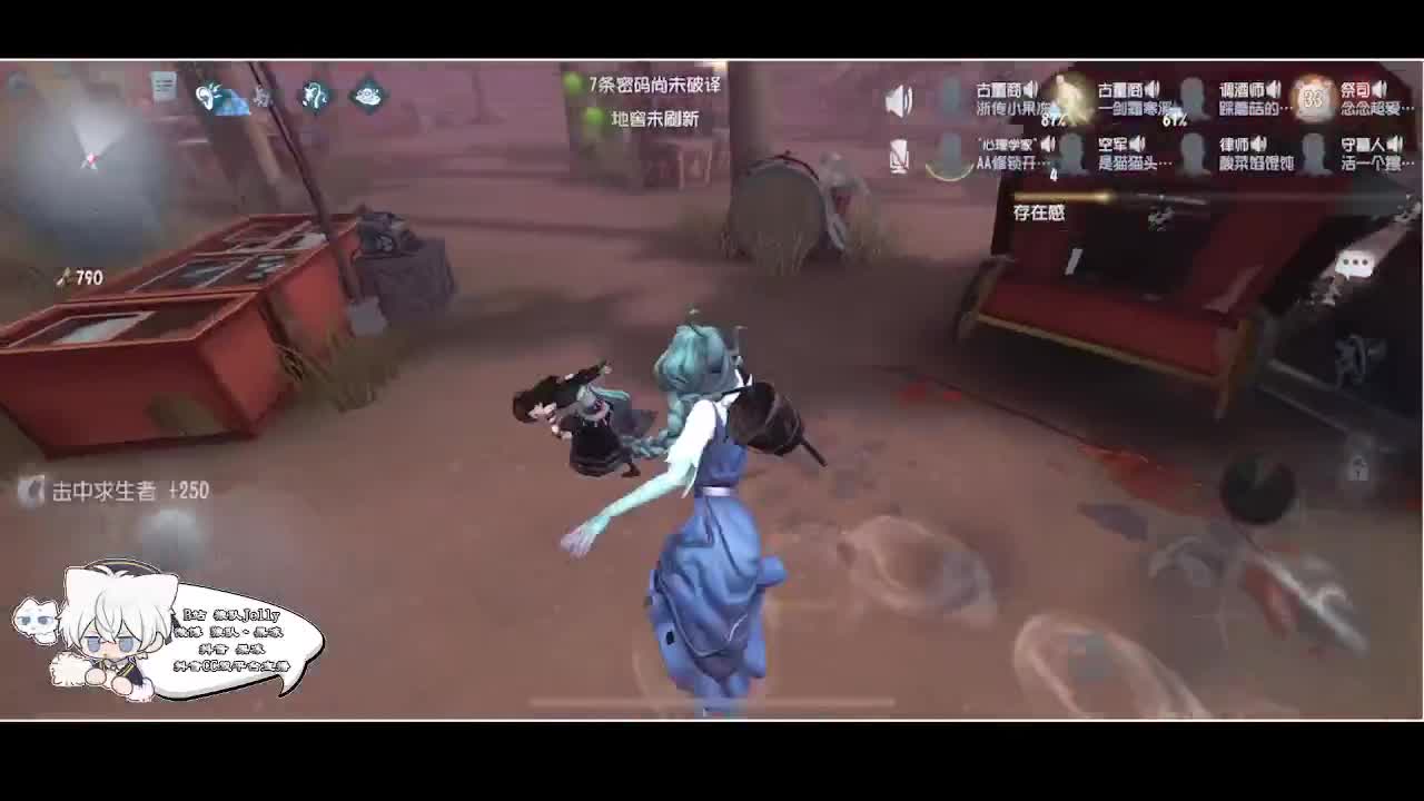 输赢是常态 第9段