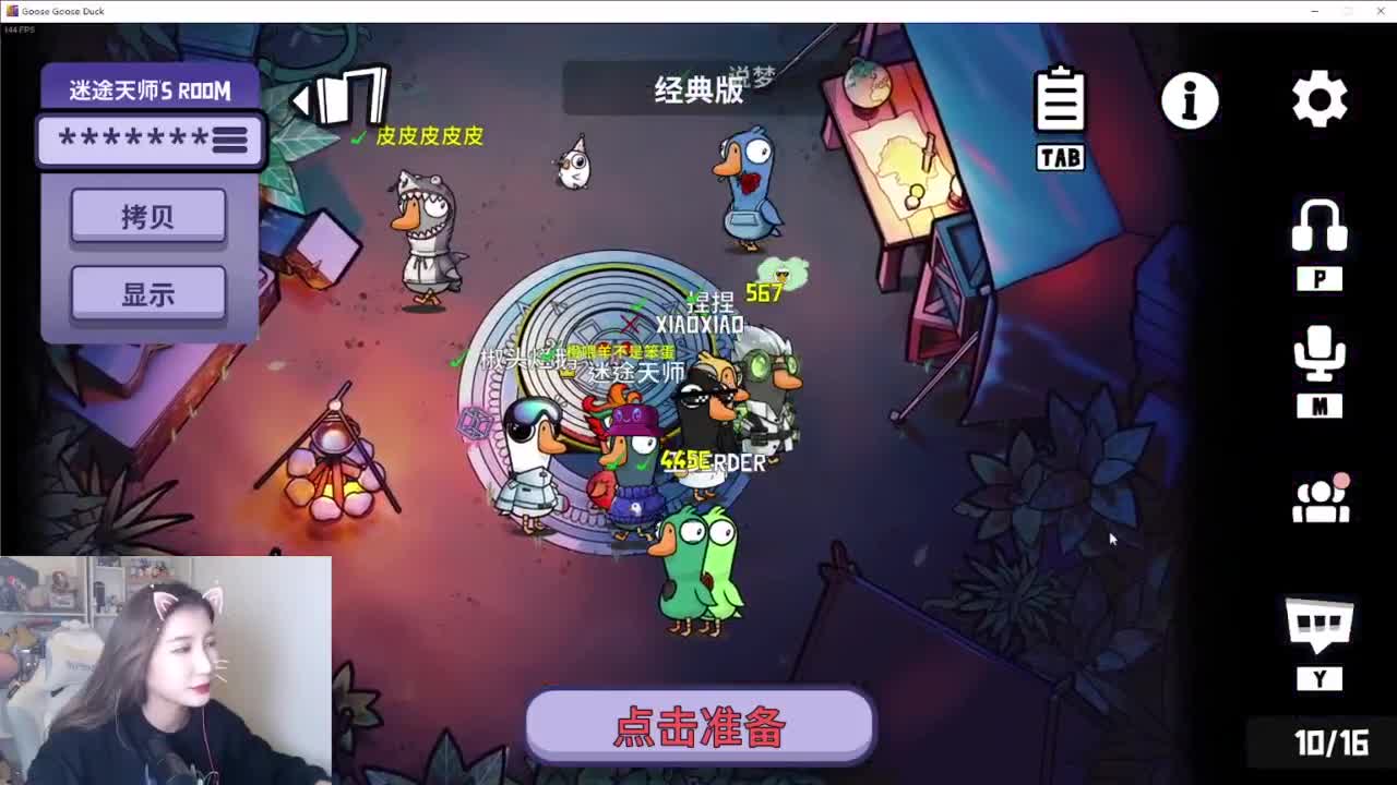 today 第2段