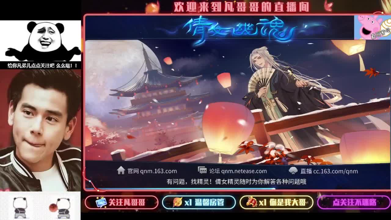 打狗的日子好快乐 第5段