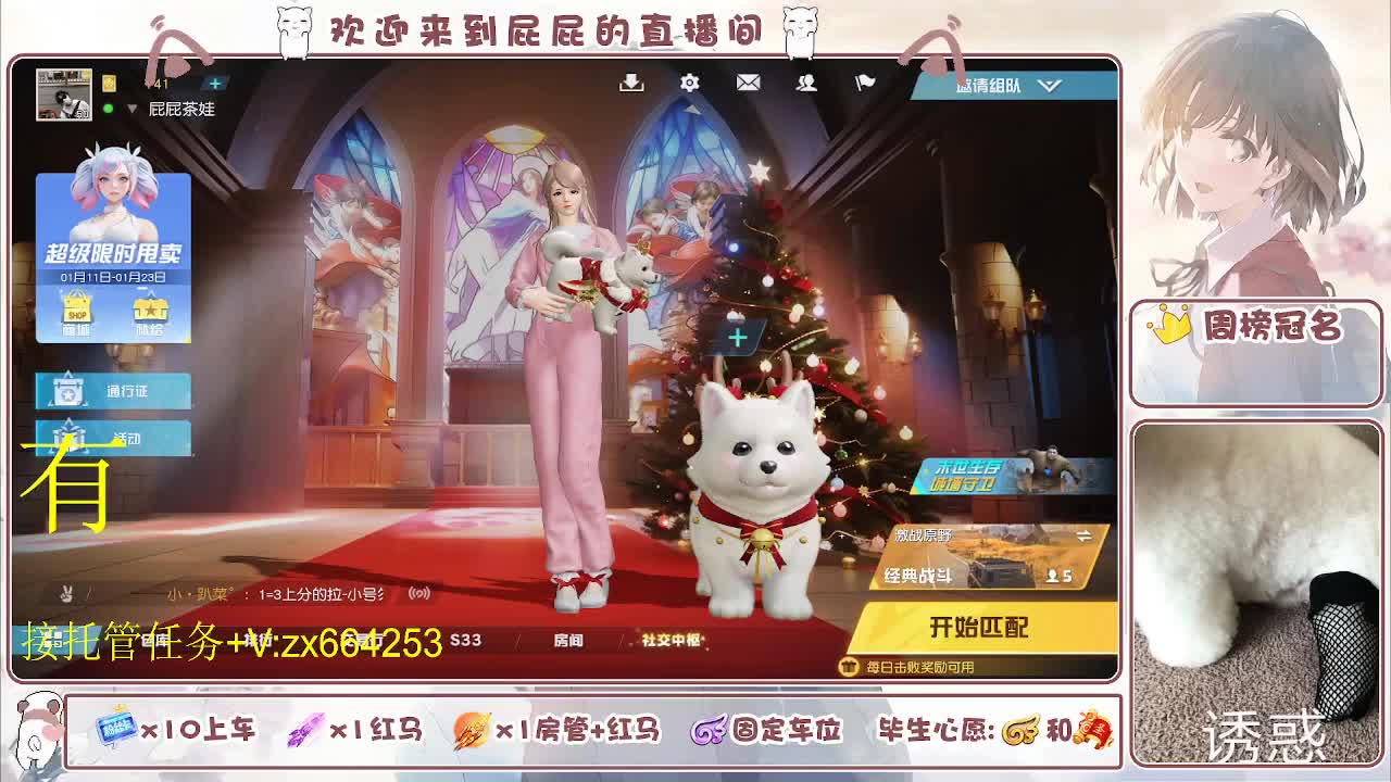 非常ok  有 第1段