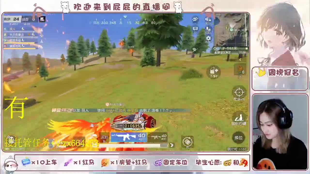 非常ok  有 第2段