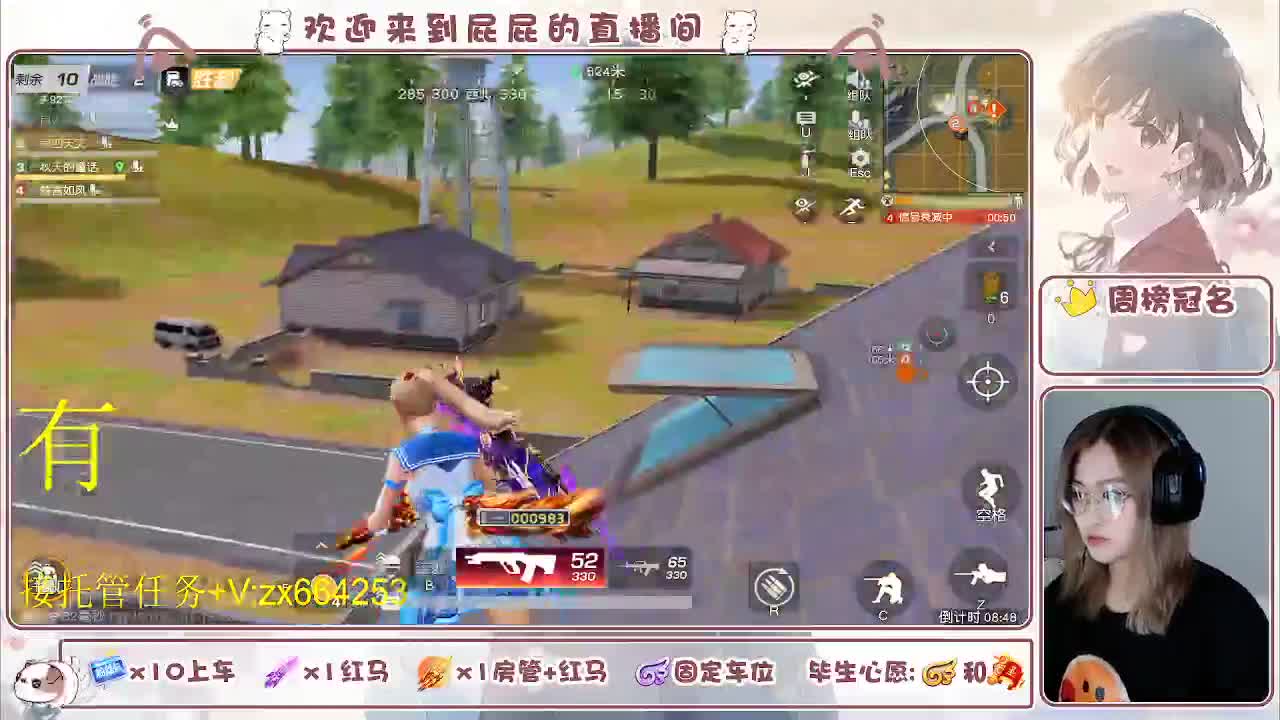 非常ok  有 第3段