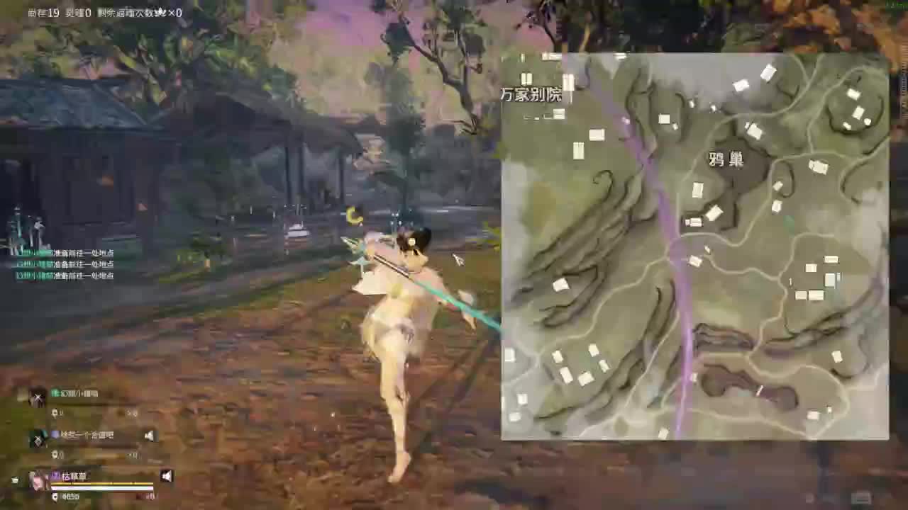 晚播聊聊天 第5段