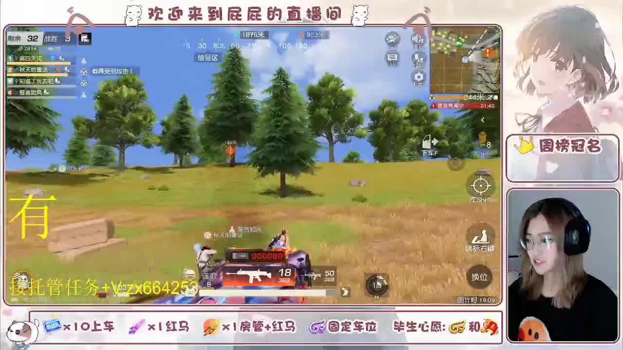 非常ok  有 第4段