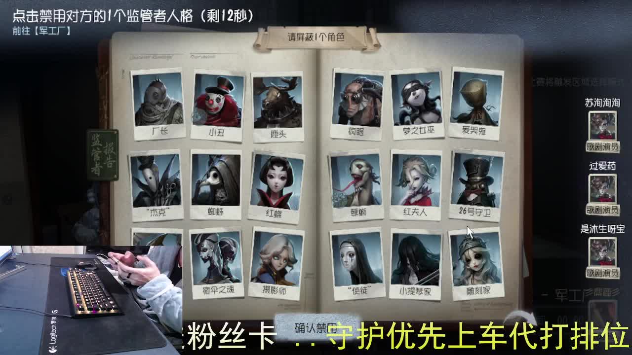 心有希望... 第3段