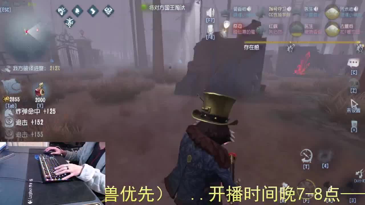 心有希望... 第9段