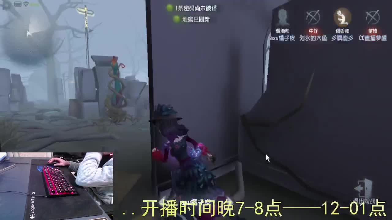 心有希望... 第10段