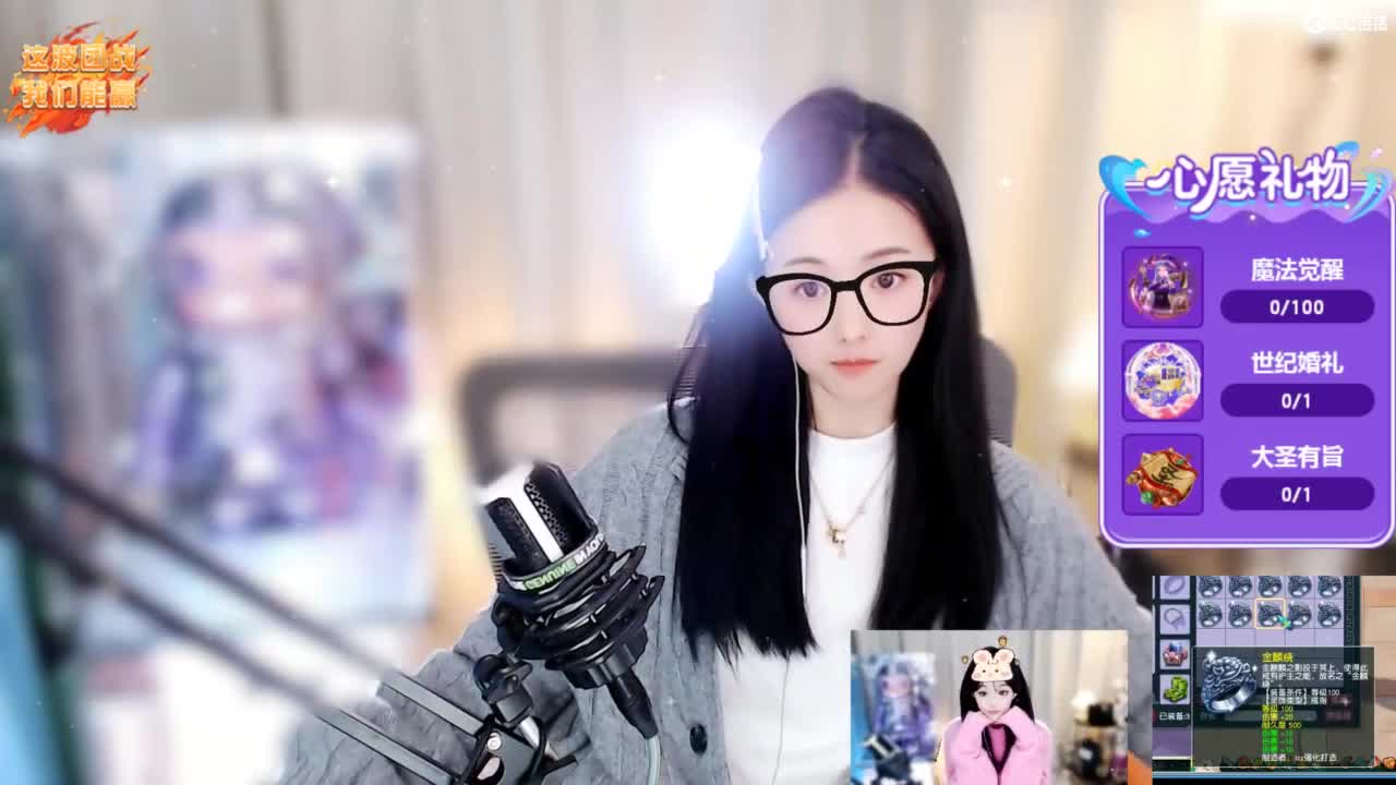 109 第2段
