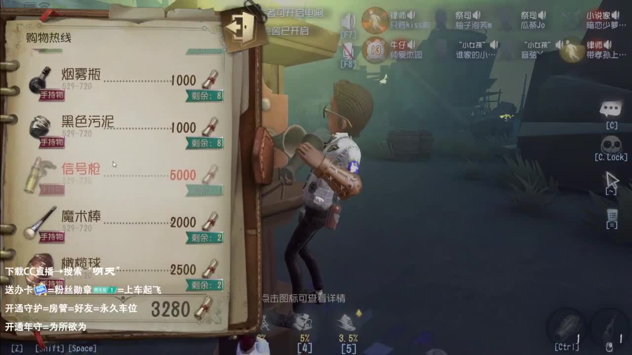 忄生感声优 在线宠粉 第2段