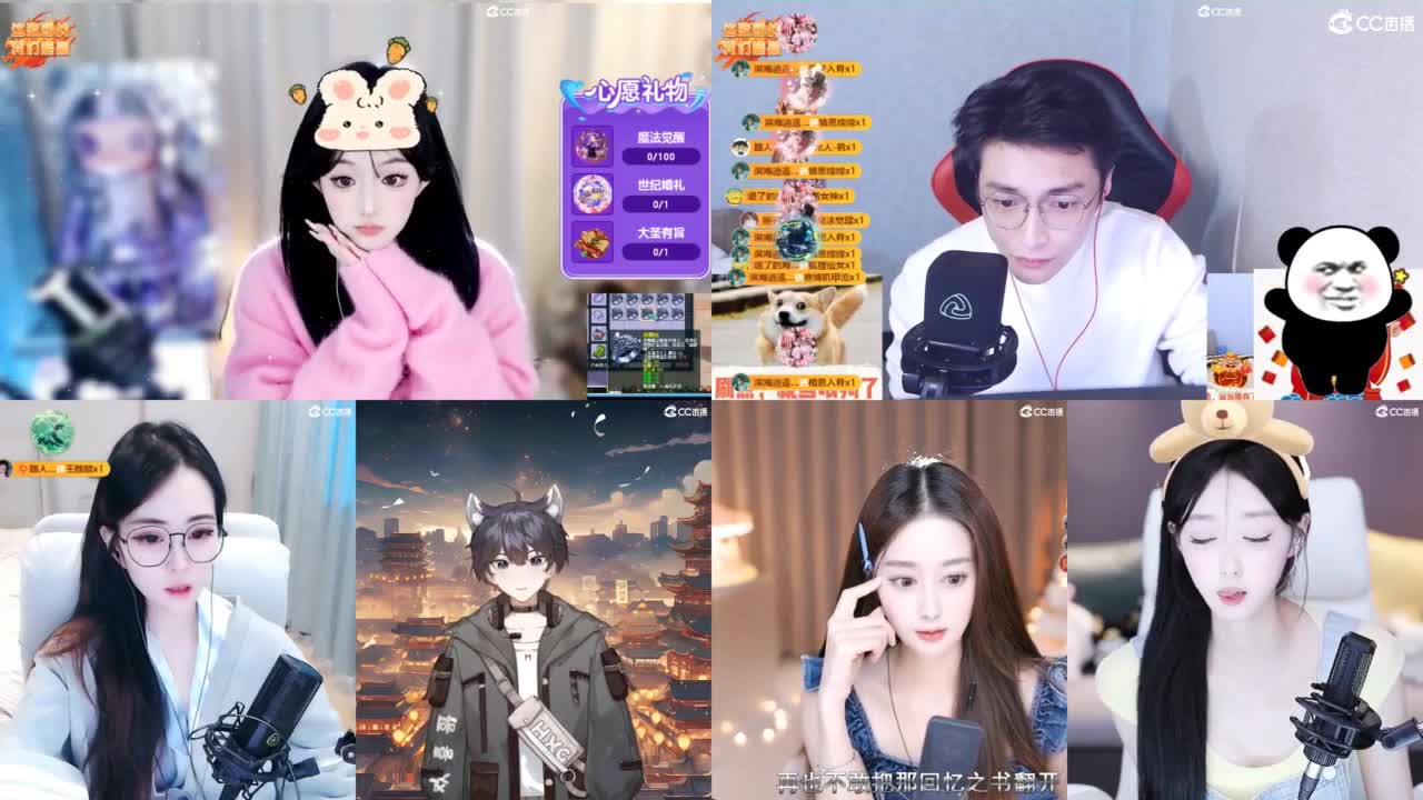 109 第3段
