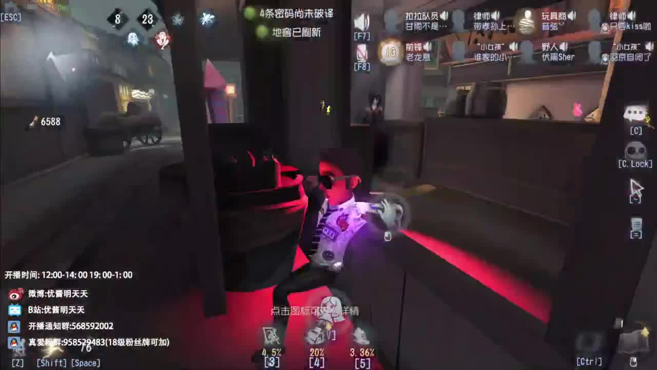 忄生感声优 在线宠粉 第3段