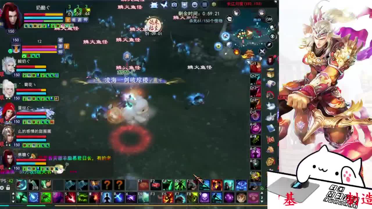 新职业吟潮！ 第6段