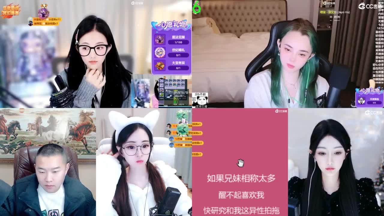109 第5段