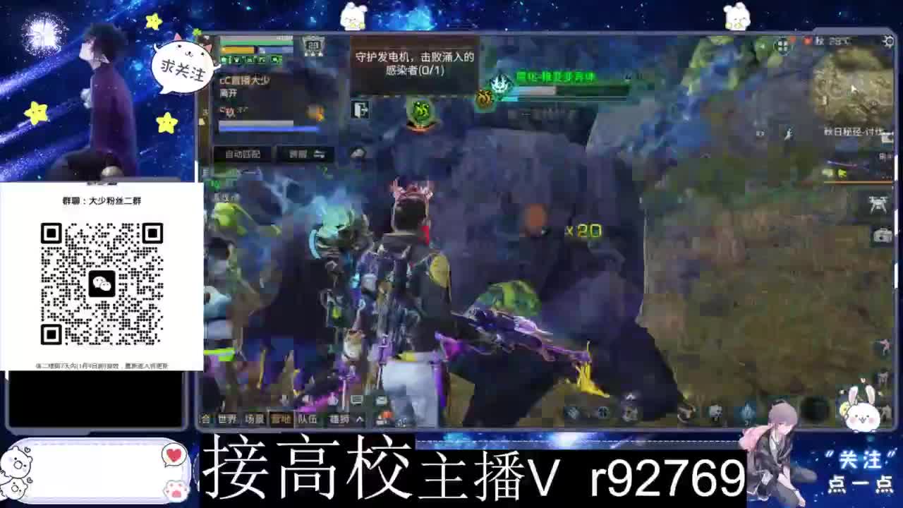 特价时装秒到 第1段