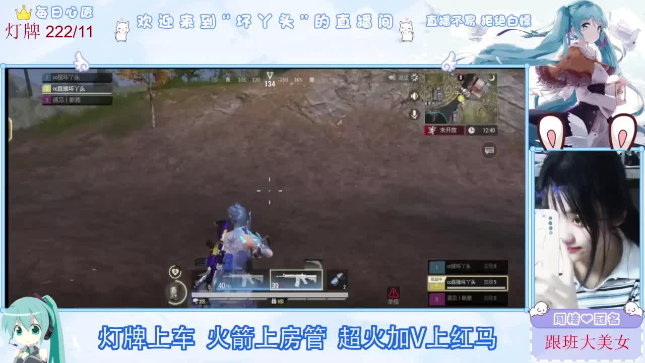 不是五级玩不起，而是二级更有性价比 第3段