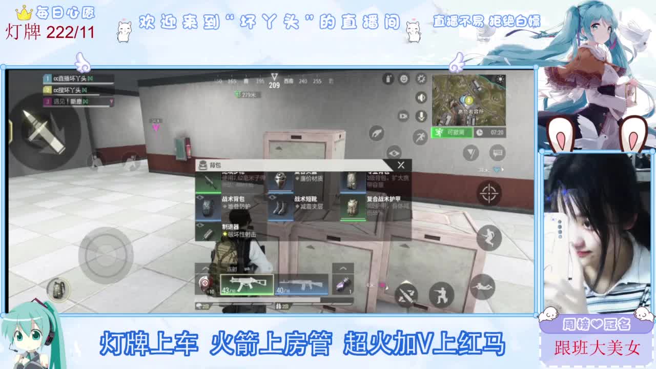 不是五级玩不起，而是二级更有性价比 第4段