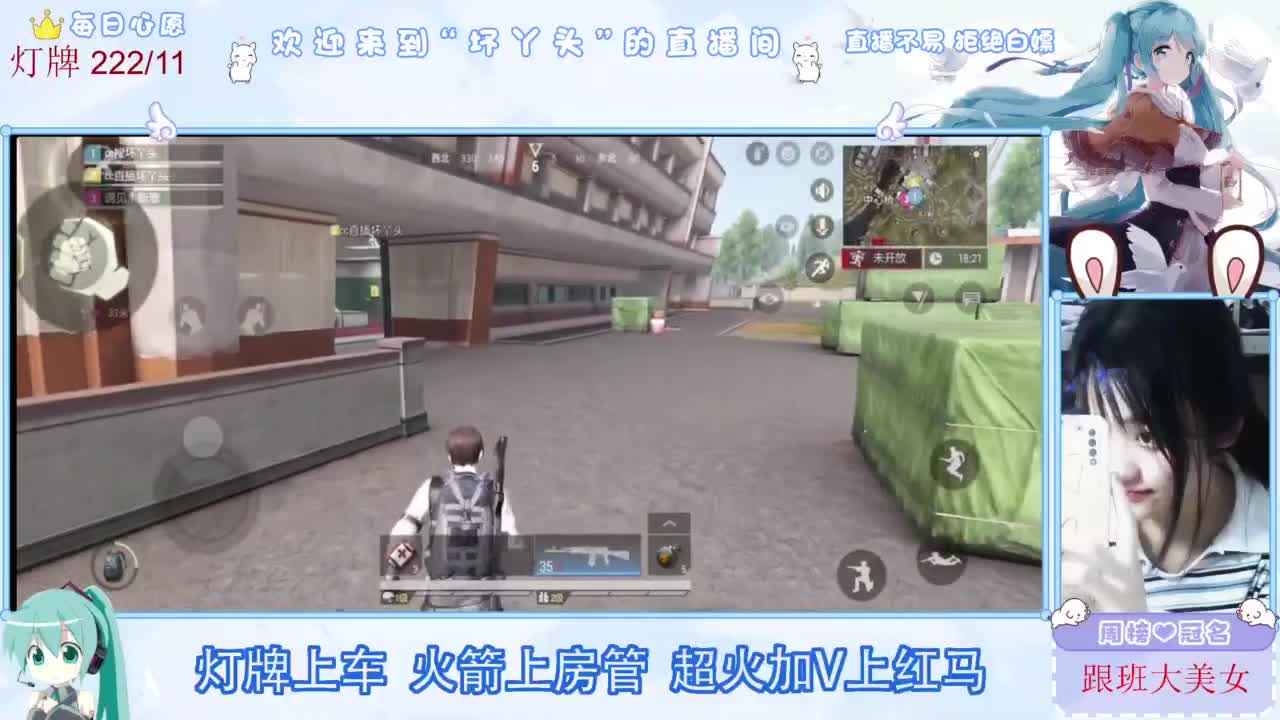 不是五级玩不起，而是二级更有性价比 第6段