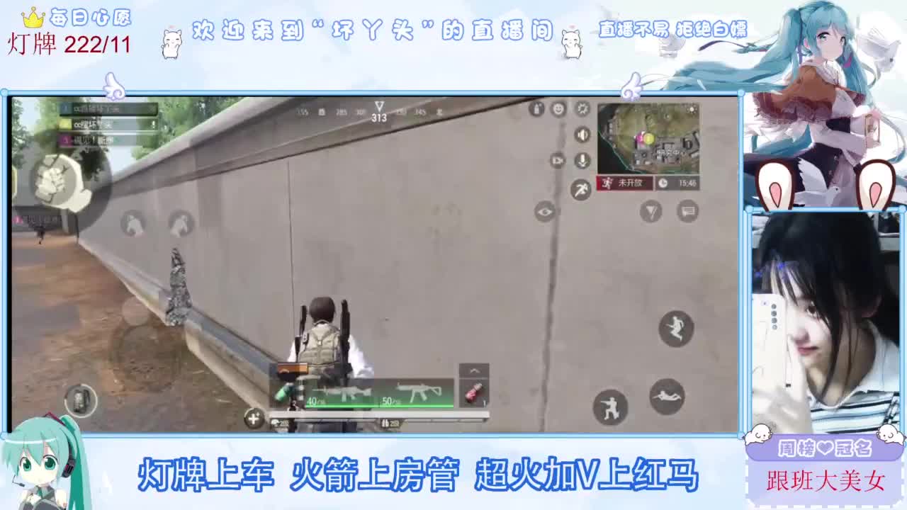 不是五级玩不起，而是二级更有性价比 第7段