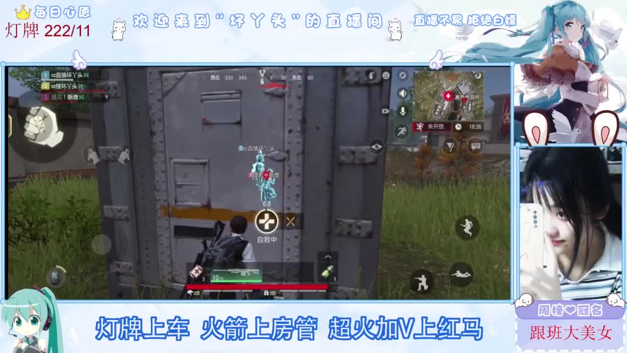 不是五级玩不起，而是二级更有性价比 第8段