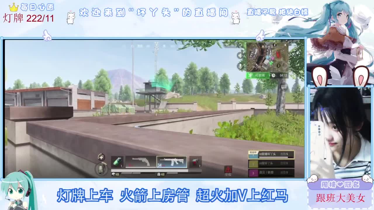 不是五级玩不起，而是二级更有性价比 第9段
