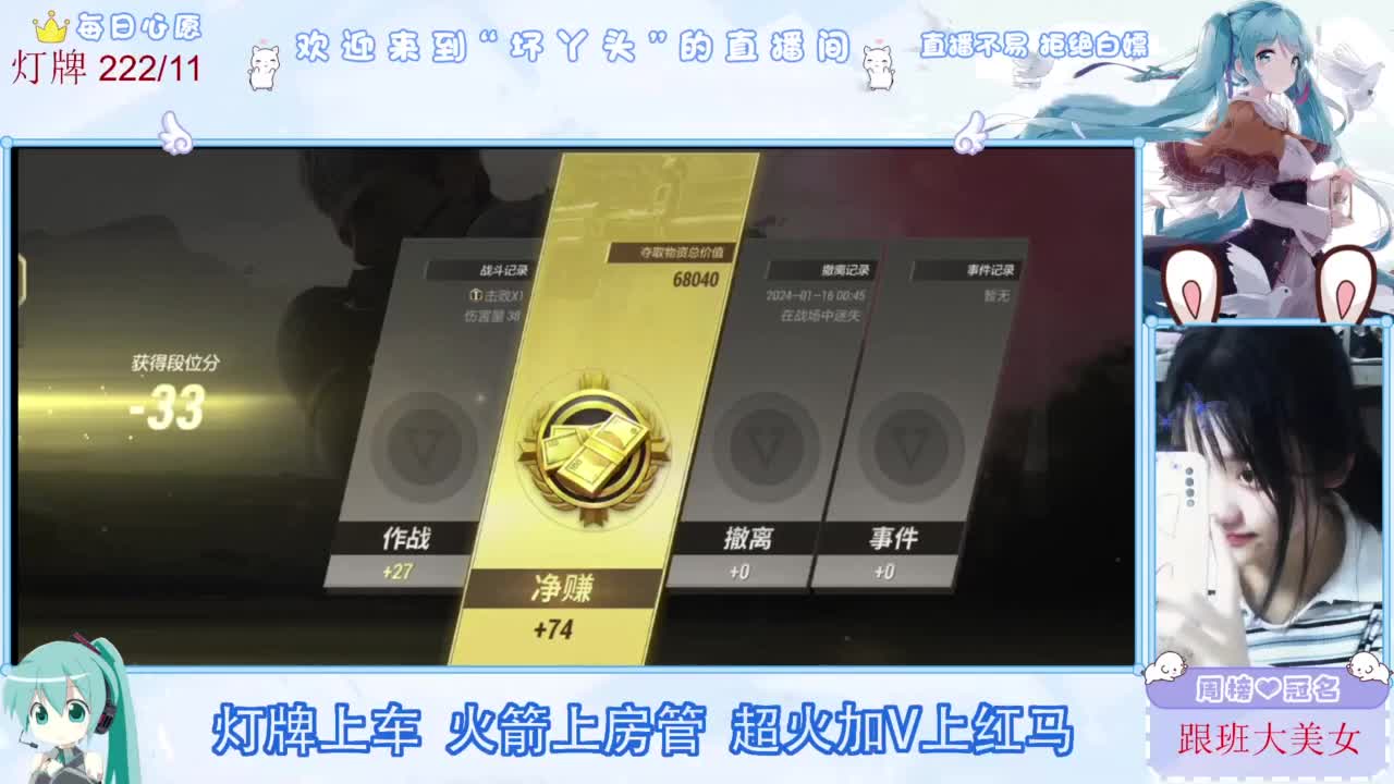 不是五级玩不起，而是二级更有性价比 第11段