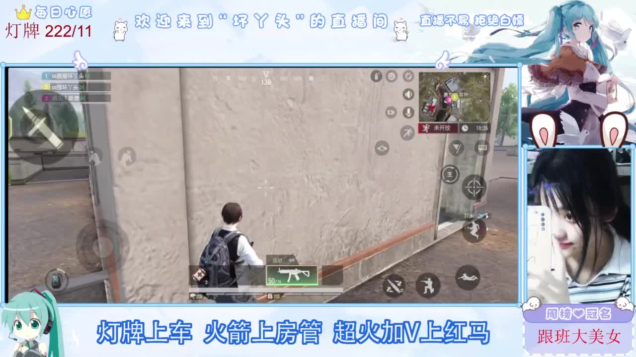 不是五级玩不起，而是二级更有性价比 第12段