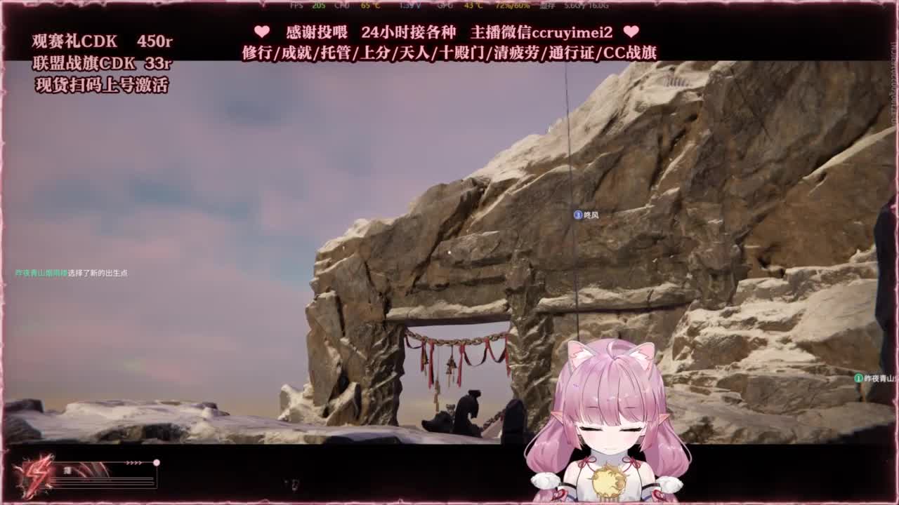 24小时接各种~ 第2段