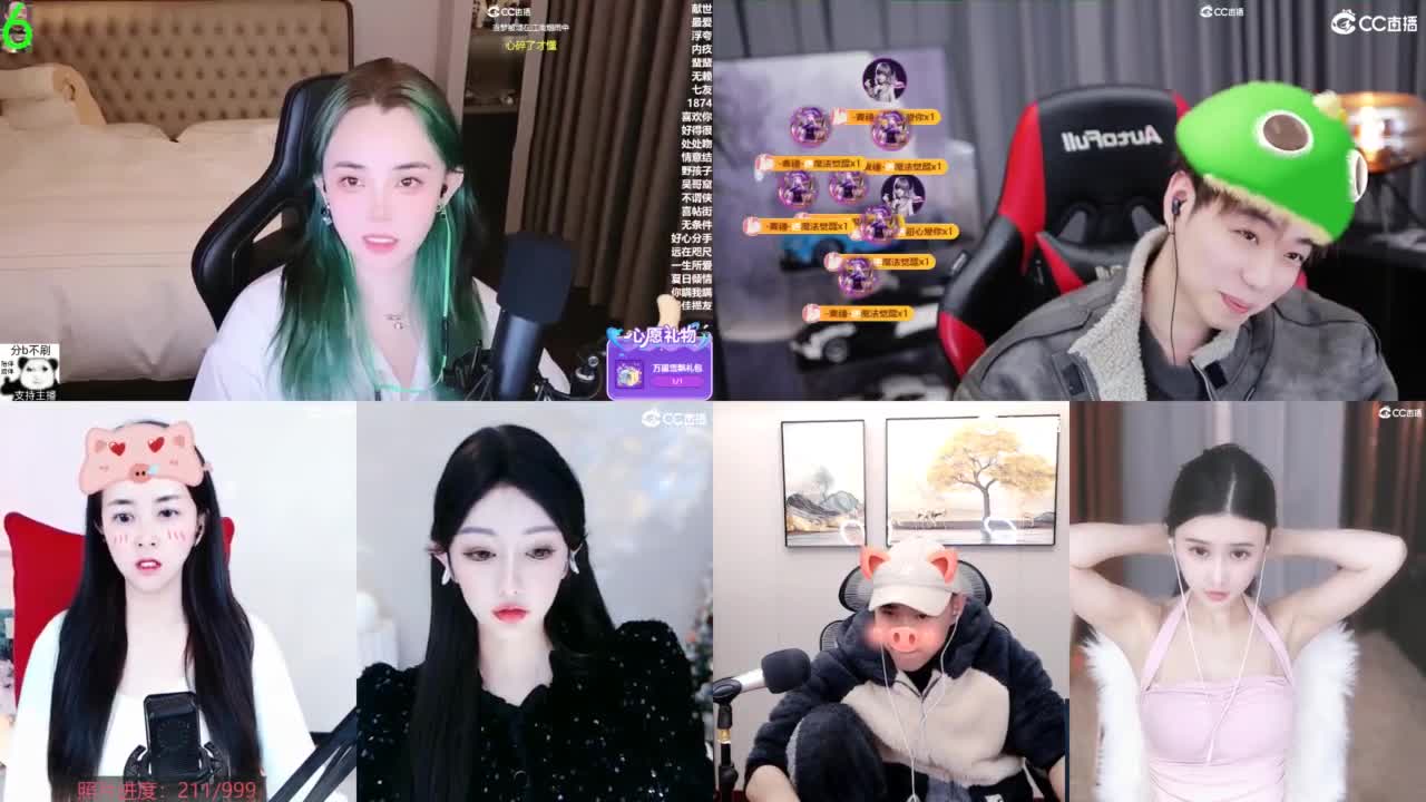 唱歌的 第5段