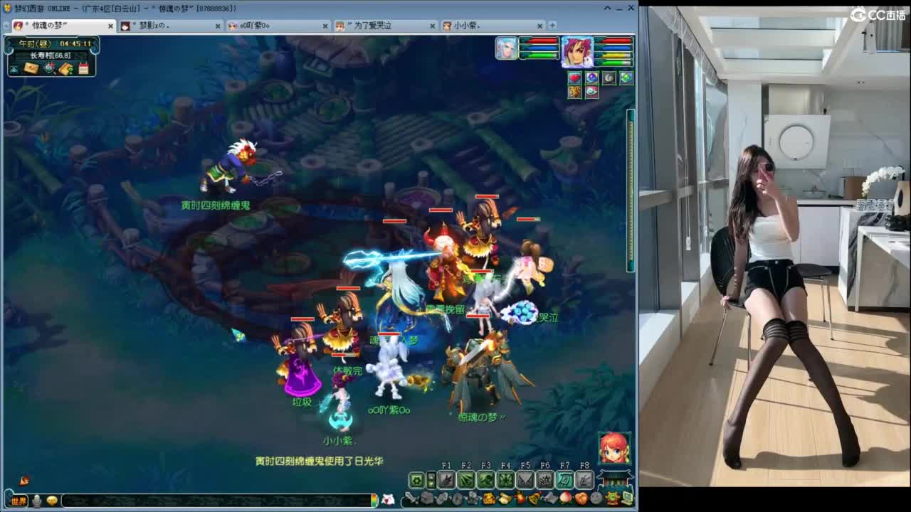 有人爱有事做有所期待 第8段