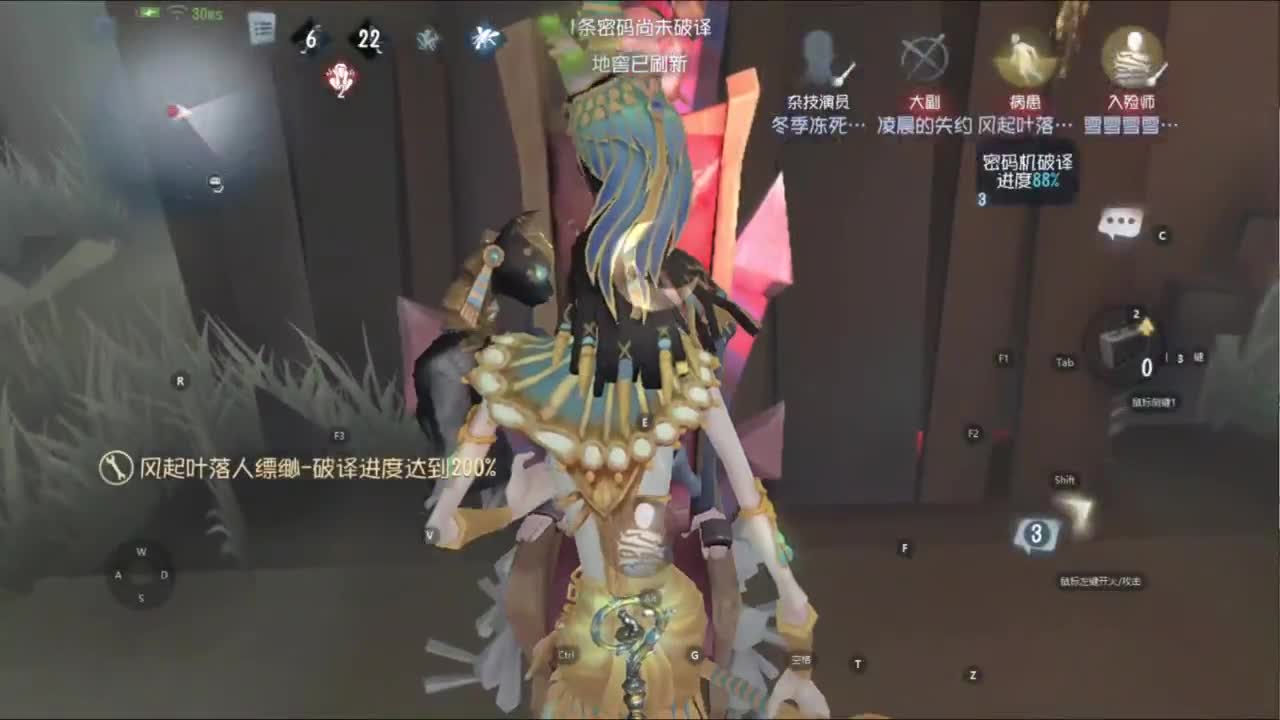 忄生感声优 在线宠粉 第1段