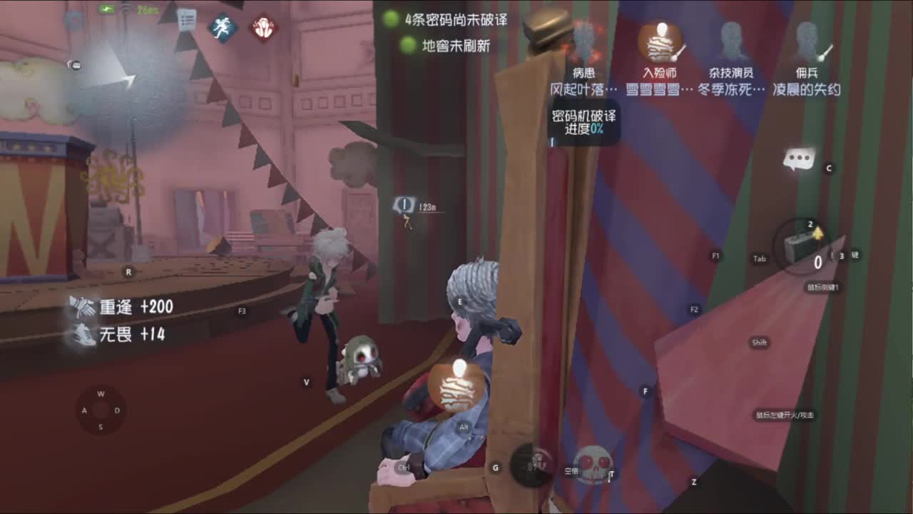 忄生感声优 在线宠粉 第3段