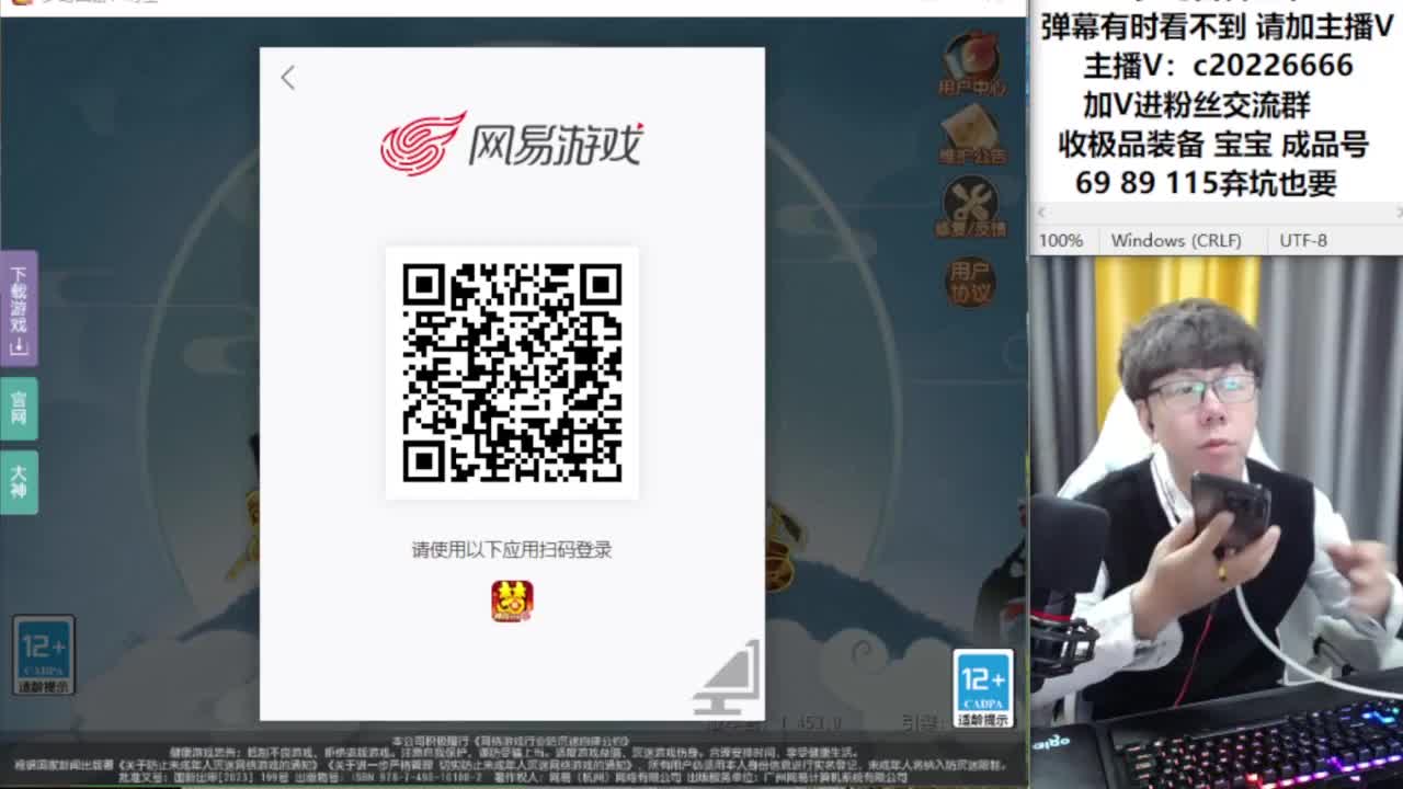 免费接资源！~~~ 第5段