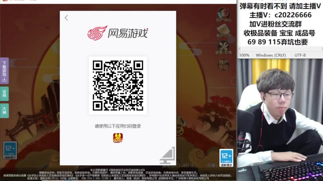 免费接资源！~~~ 第8段