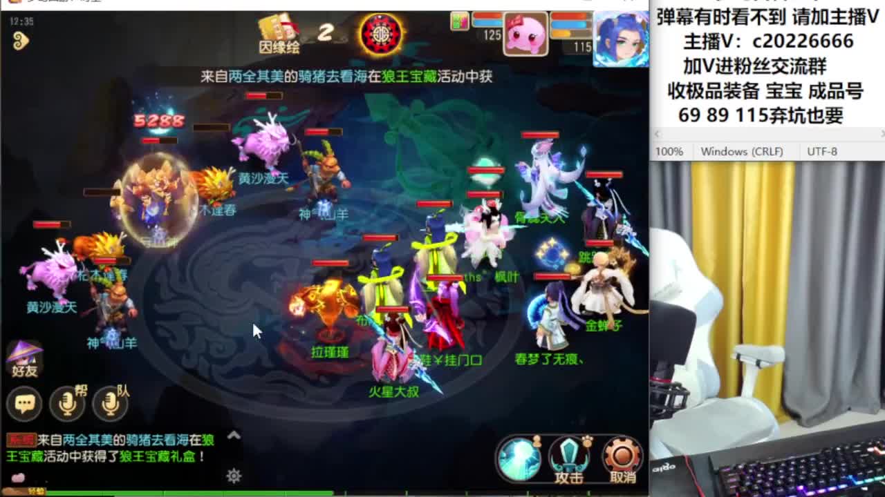 免费接资源！~~~ 第9段