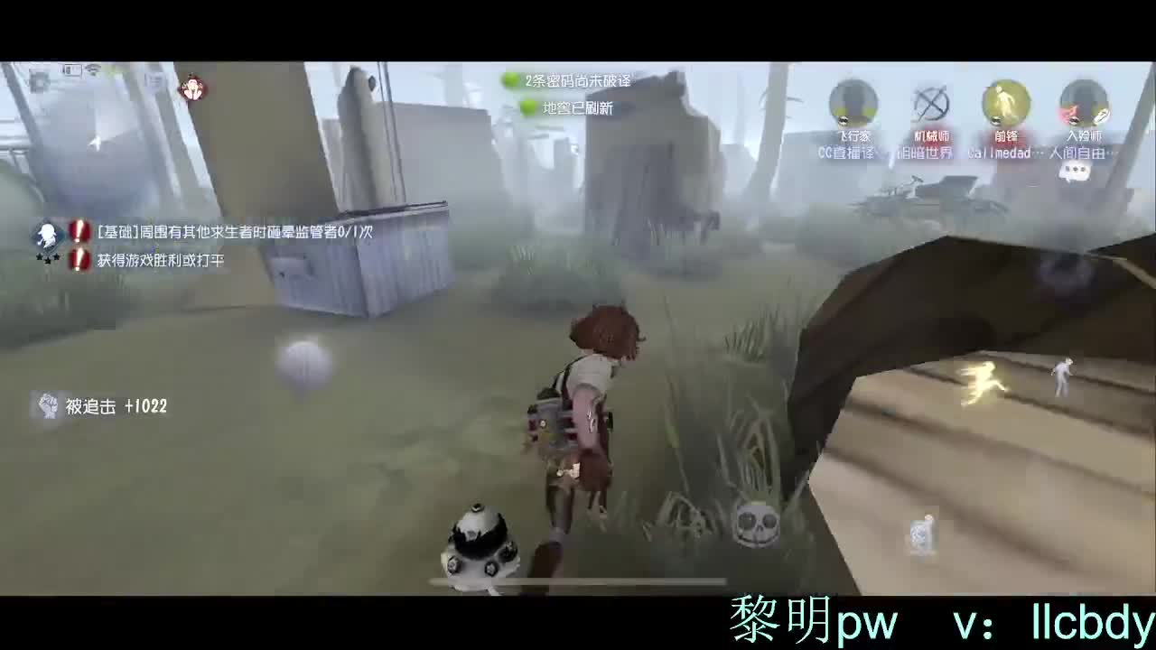 森同学 第5段