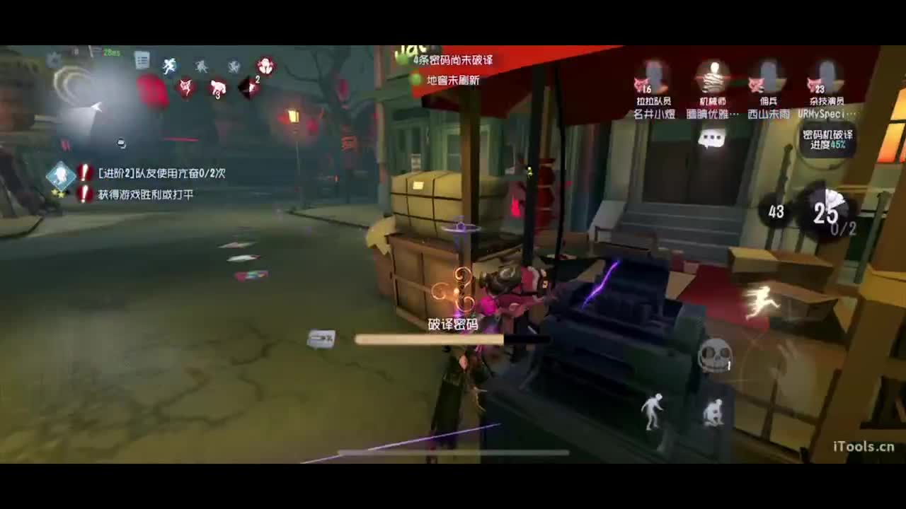 晚播聊聊天 第3段