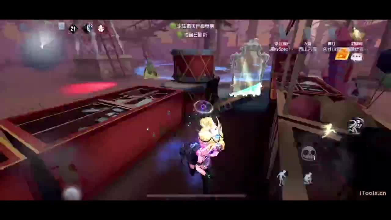 晚播聊聊天 第4段