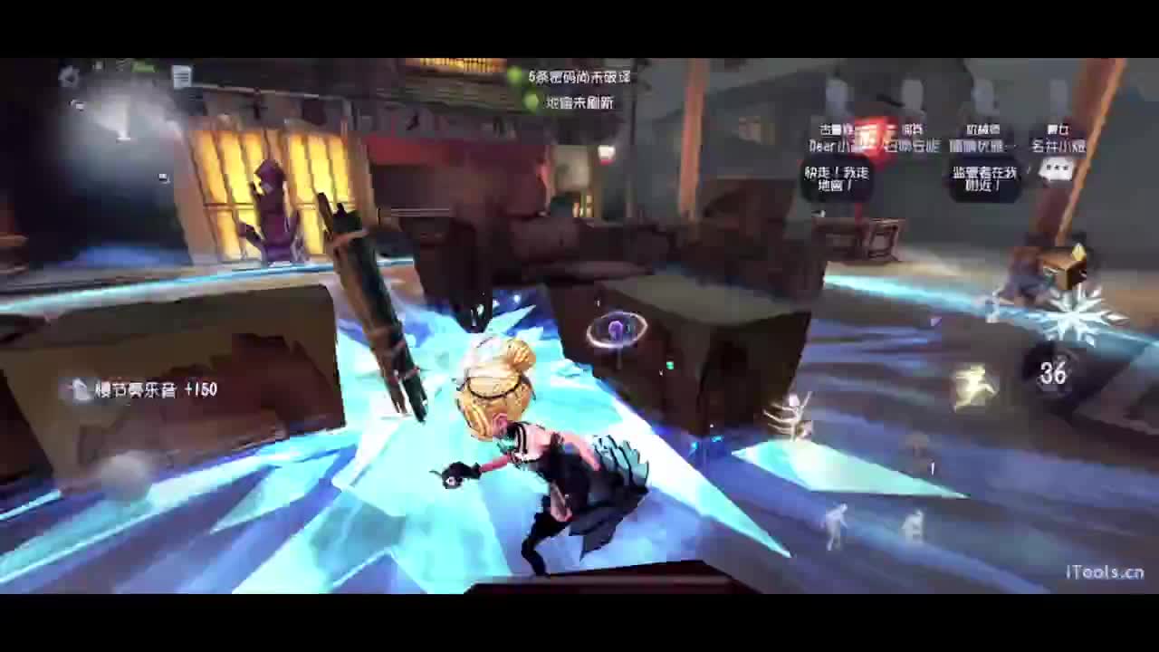 晚播聊聊天 第5段