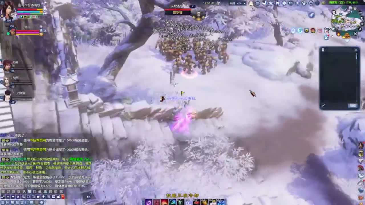 老妖估价准就完了 第4段