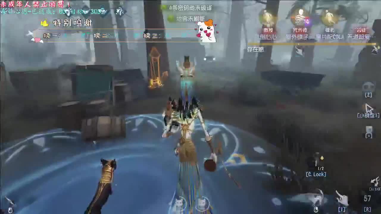 丨别再哭了~丨感谢陪伴~感恩有你！ 第8段