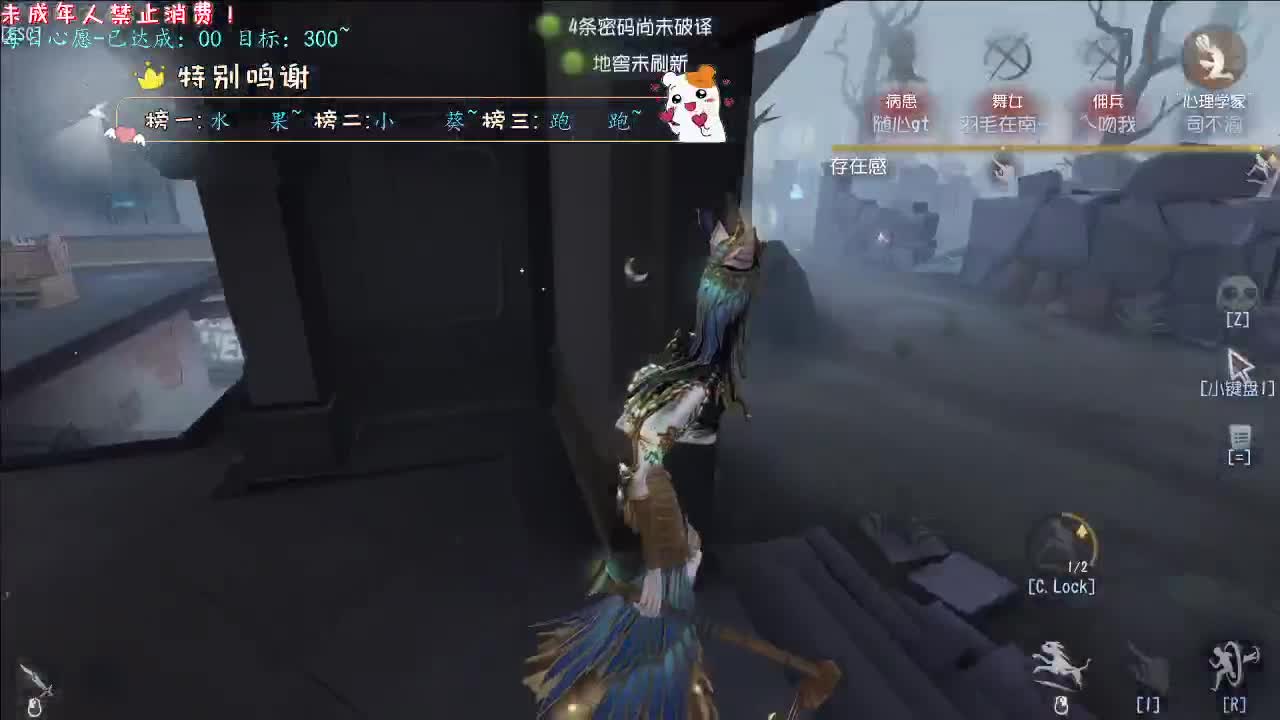 丨别再哭了~丨感谢陪伴~感恩有你！ 第9段