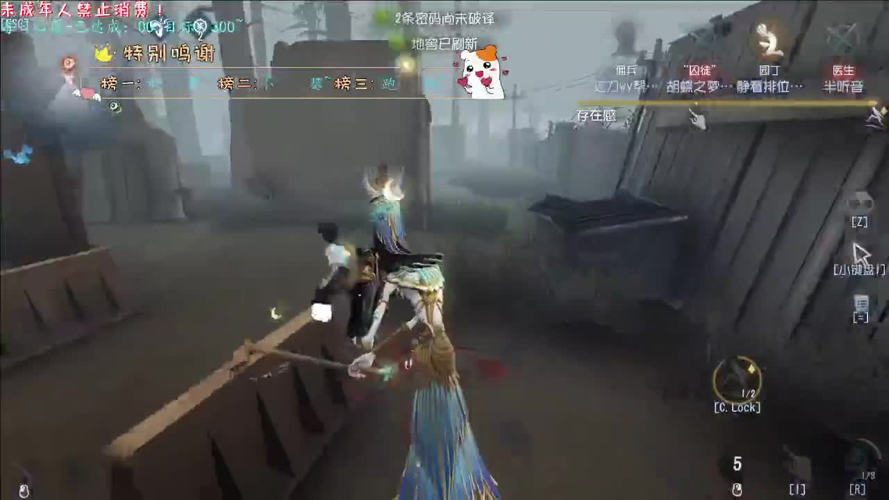 丨别再哭了~丨感谢陪伴~感恩有你！ 第11段