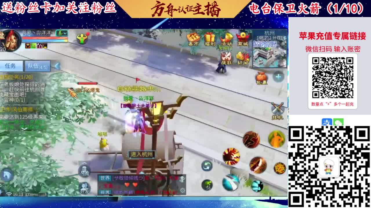专业强化补缀洗宝宝开性格 第1段