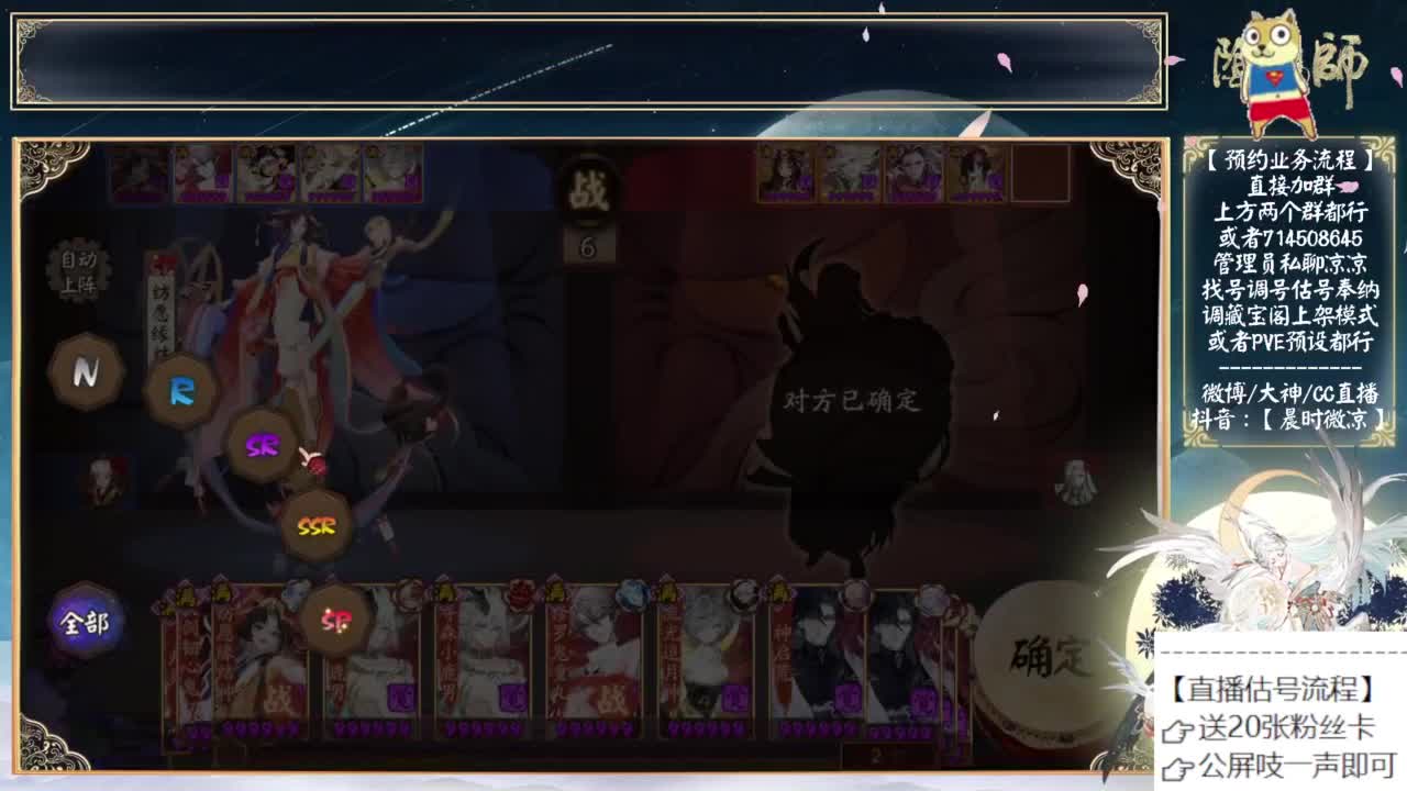 还有两天！没上岸的争取了！ 第2段