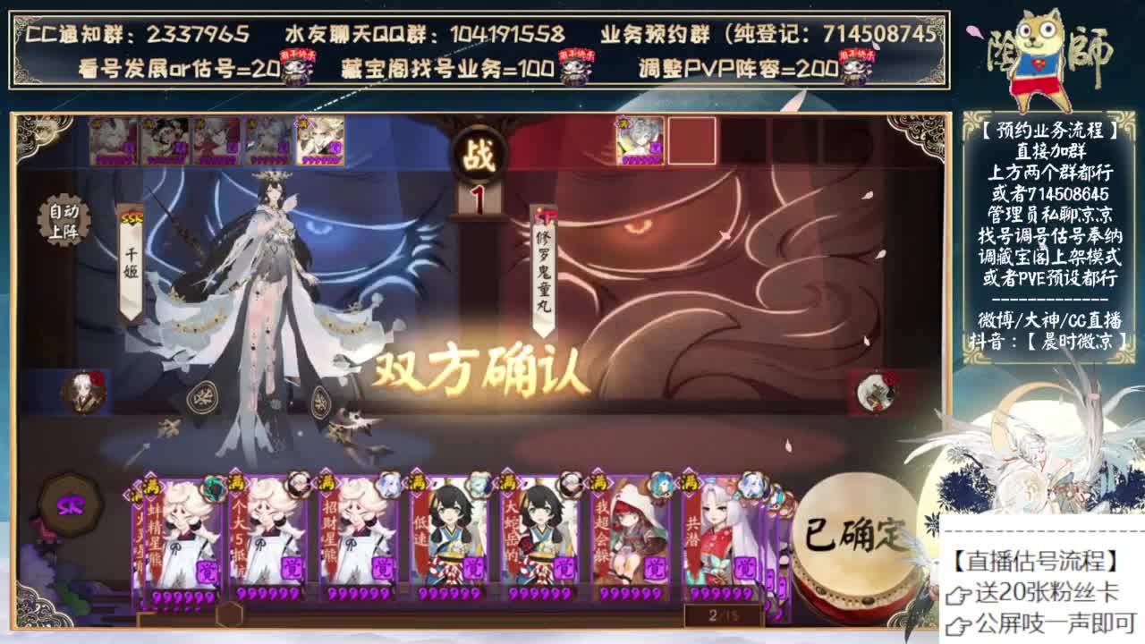 还有两天！没上岸的争取了！ 第4段