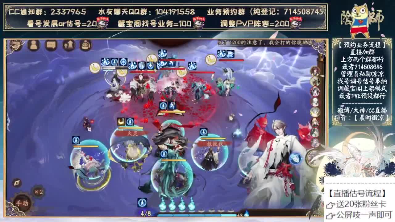 还有两天！没上岸的争取了！ 第6段