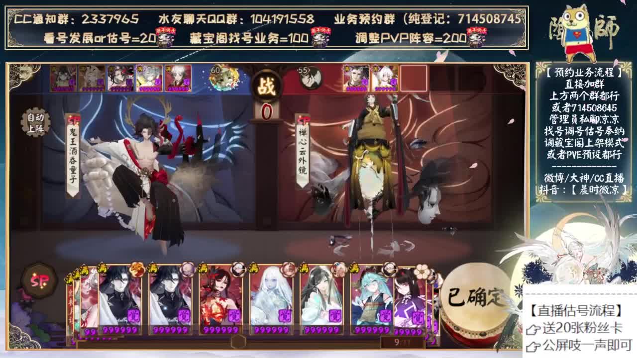 还有两天！没上岸的争取了！ 第8段