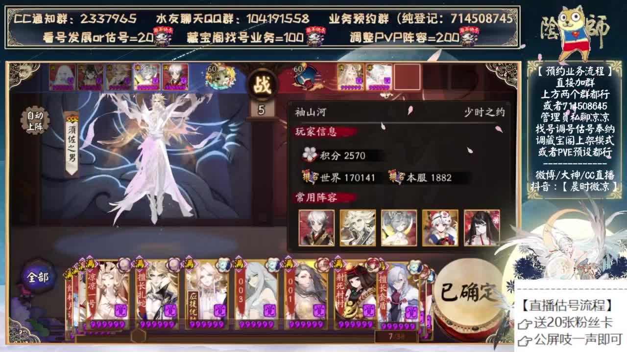 还有两天！没上岸的争取了！ 第9段