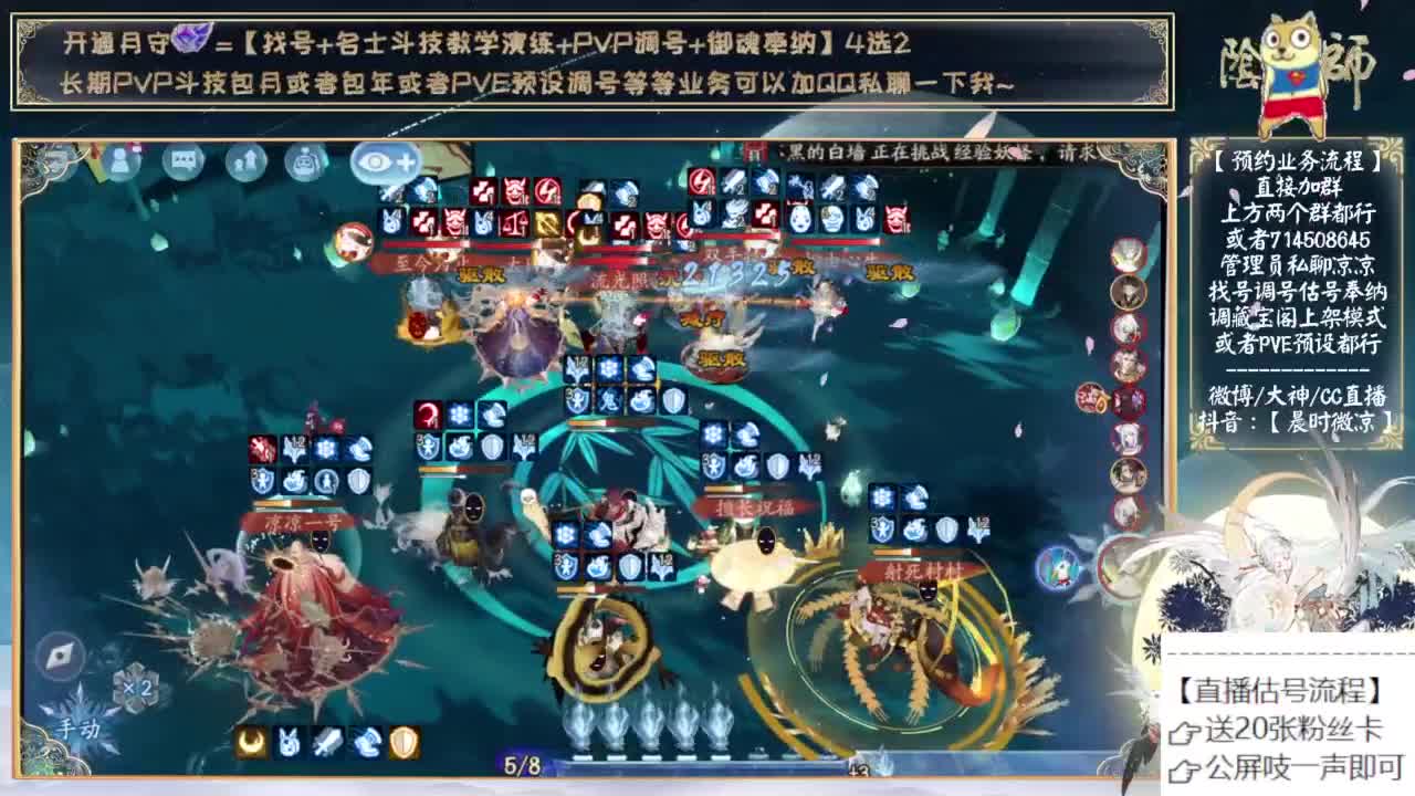 还有两天！没上岸的争取了！ 第10段