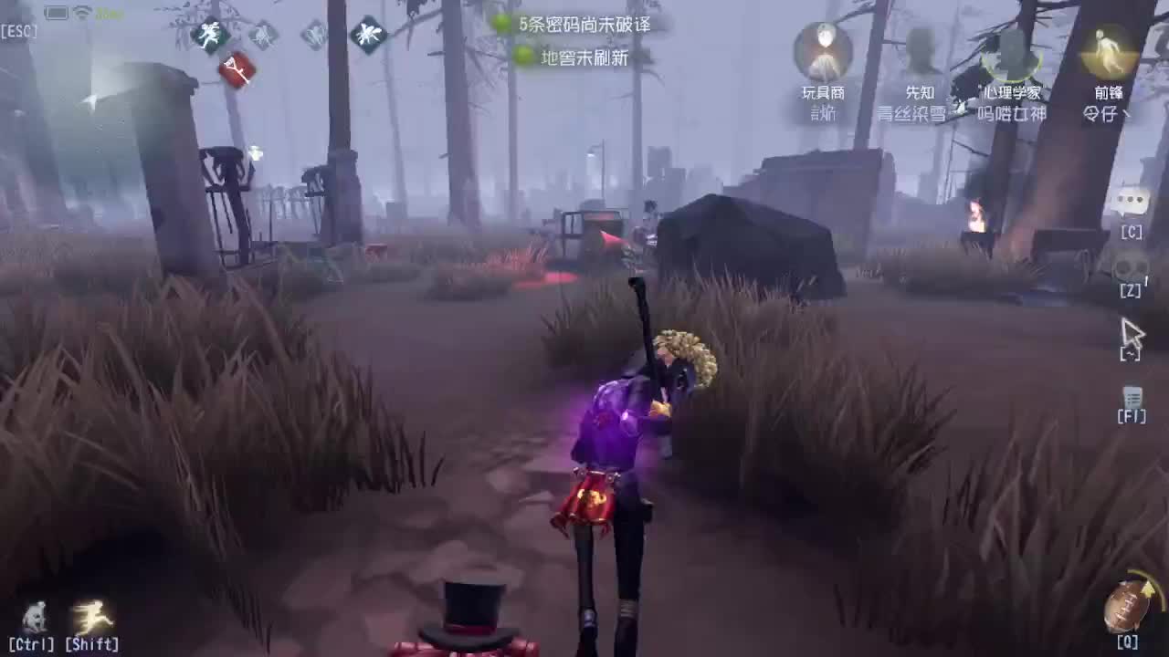 炒菜吃饭~ 第5段